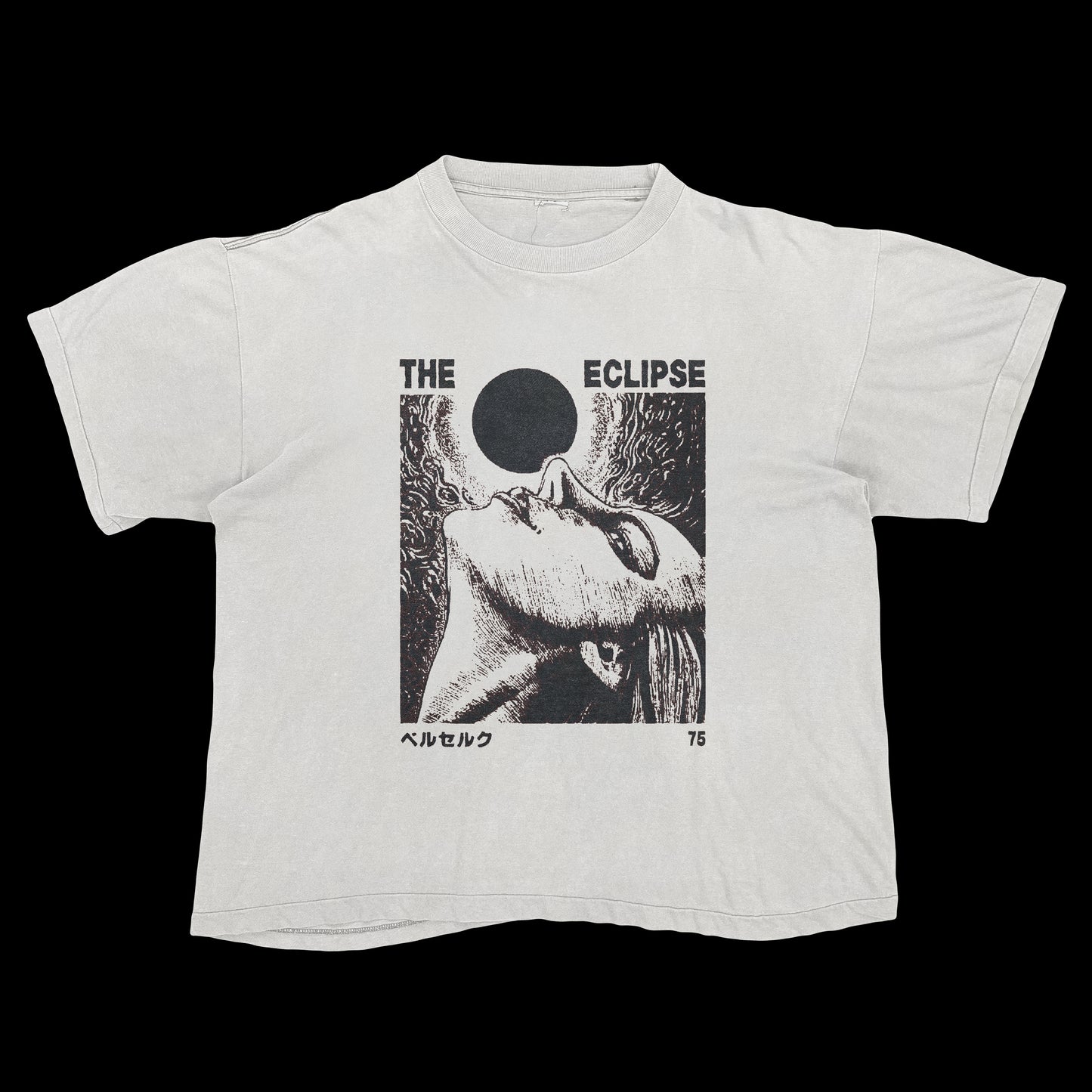 Eclipse T-shirt Heavyweight Cotton